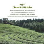 Matcha Biome Hydrogel Eye Patch 1.4g/0.05oz *60pcs