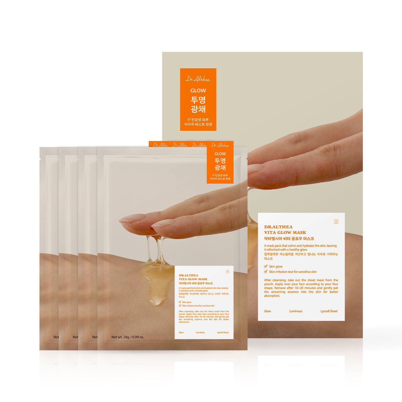 Vita Glow Mask (Pack of 4)