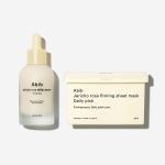 Anti-Aging Firming Duo
