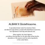 Mild acidic pH sheet mask Glutathiosome fit(10 sheets)