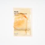 Mild acidic pH sheet mask Glutathiosome fit(10 sheets)
