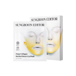 Deep Collagen Tension Boost Up Mask