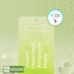 10X freemay Ampoule Mask Sheet Set