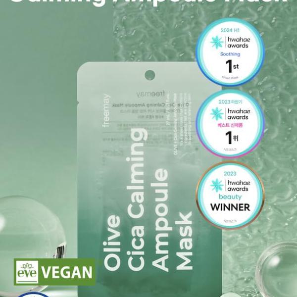 10X freemay Ampoule Mask Sheet Set