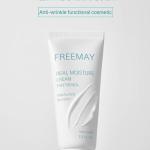 FREEMAY-Real Moisture Cream Set (100ml + 30ml)