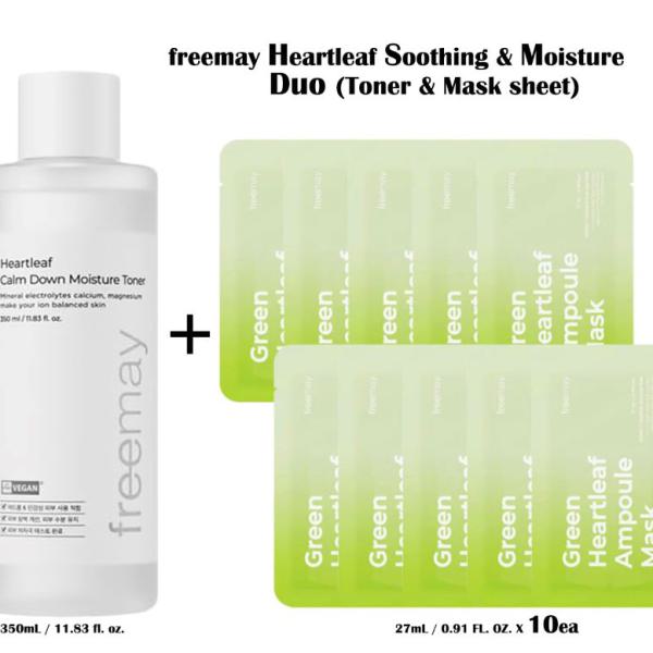 FREEMAY- Vegan Green Heartleaf Ampoule Mask sheets