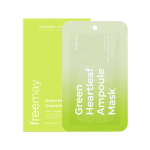 FREEMAY-Vegan Green Heartleaf Ampoule Mask sheets