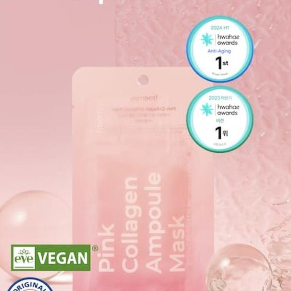 FREEMAY-Pink Collagen Mask sheet