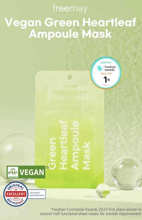 FREEMAY-Vegan Green Heartleaf Ampoule Mask sheets