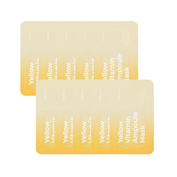 FREEMAY-Yellow Vitamin Ampoule Mask sheets (10sheets)