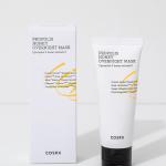 Full Fit Propolis Honey Overnight Mask