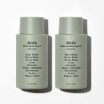 Fragrant body essential Duo(Type G)