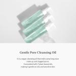 Gentle Pore Vegan Cleansing Oil
