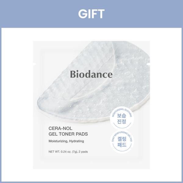 [Gift] Cera-nol Gel Toner Pads Sachet (2pads)