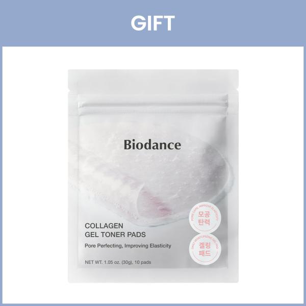 [Gift] Collagen Gel Toner Pads Sachet (10pads)