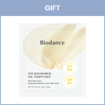 Gift Vita Niacinamide Gel Toner Pads Sachet (2pads)