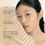 Better Together TDS + Cleansing Oil Kit