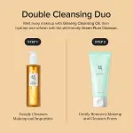 Ginseng Cleansing Oil