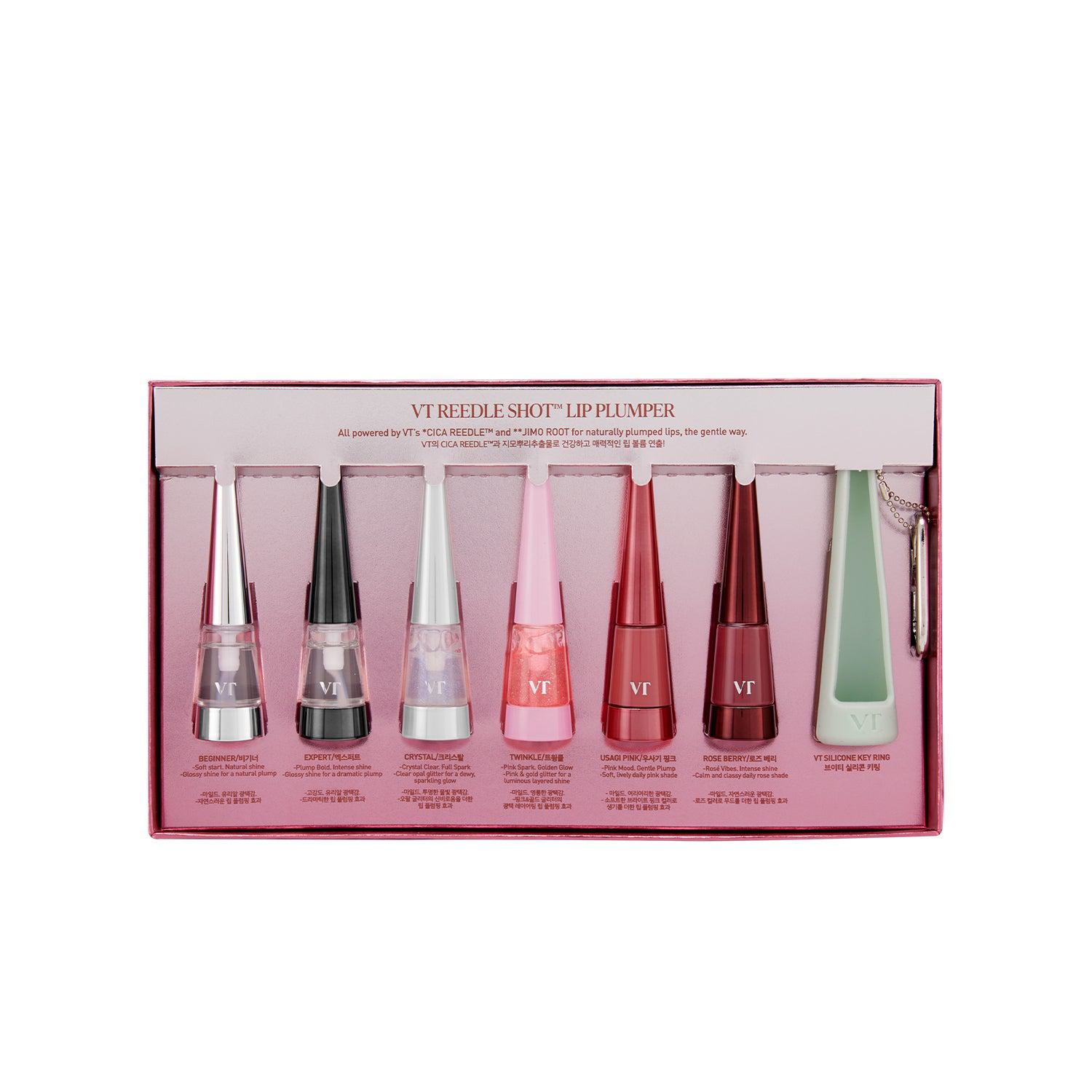 Glossy Lip Plumper Collection