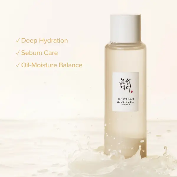 Glow Replenishing Rice Milk