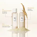 Glow Replenishing Rice Milk