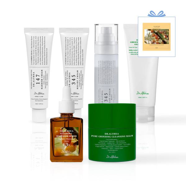 Glowing Skincare Routine Set