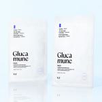 Glucamune mask (10EA)