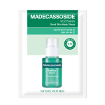 [SOOTHING] Good Skin Mask Sheet - Madecassoside