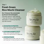 Glass Skin Renewal Set - Spotless Skin 5-Step Routine