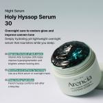Glass Skin Renewal Set - Spotless Skin 5-Step Routine