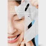Hydrium Triple Hyaluronic Water Wave Sheet Mask