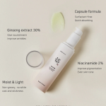 [BEAUTY OF JOSEON] GINSENG MOIST SUN SERUM