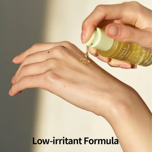 GOODAL GREEN TANGERINE VITA C DARK SPOT CARE SERUM