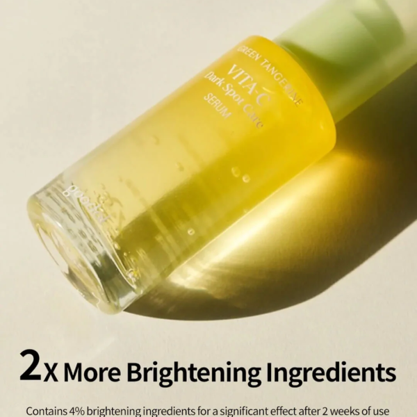 GOODAL GREEN TANGERINE VITA C DARK SPOT CARE SERUM
