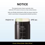 Quick sunstick Protection bar