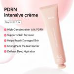 PDRN Intensive Cream 1.5 Tube