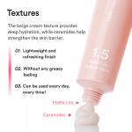 PDRN Intensive Cream 1.5 Tube