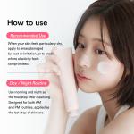 PDRN Intensive Cream 1.5 Tube
