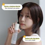Jericho rose mist serum Glow spray
