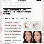 All Clean Balm 120ml - 2 Pack