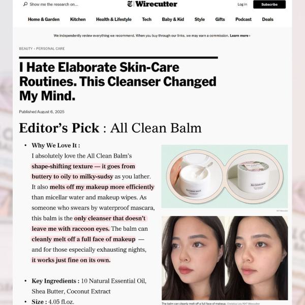All Clean Balm 120ml for TIKTOK!