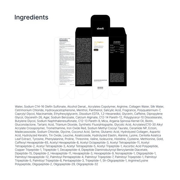 Silk Peptide EGF Collagen Intensive Volume Shampoo