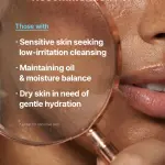 Low pH Good Morning Gel Cleanser