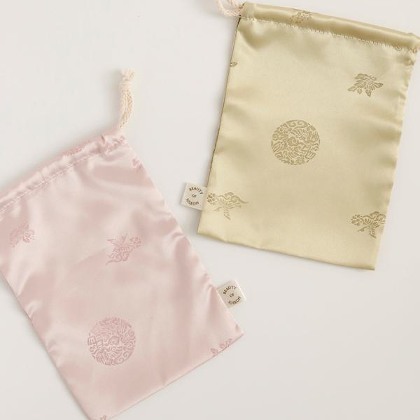 Lucky Pouch