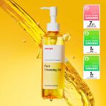 MA:NYO PURE CLEANSING OIL