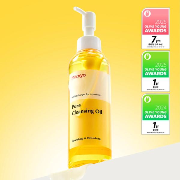 MA:NYO PURE CLEANSING OIL