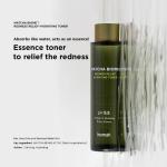 Matcha Biome Redness Relief Hydrating Toner 150ml/5.07fl.oz