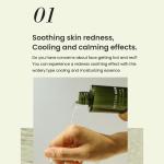 Matcha Biome Redness Relief Hydrating Toner 150ml/5.07fl.oz