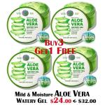 [4X] Mild &amp; Moisture Aloe Vera Watery Gel