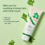 Mugwort Calming Cleanser